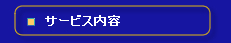 T[rXe