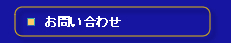 ₢킹